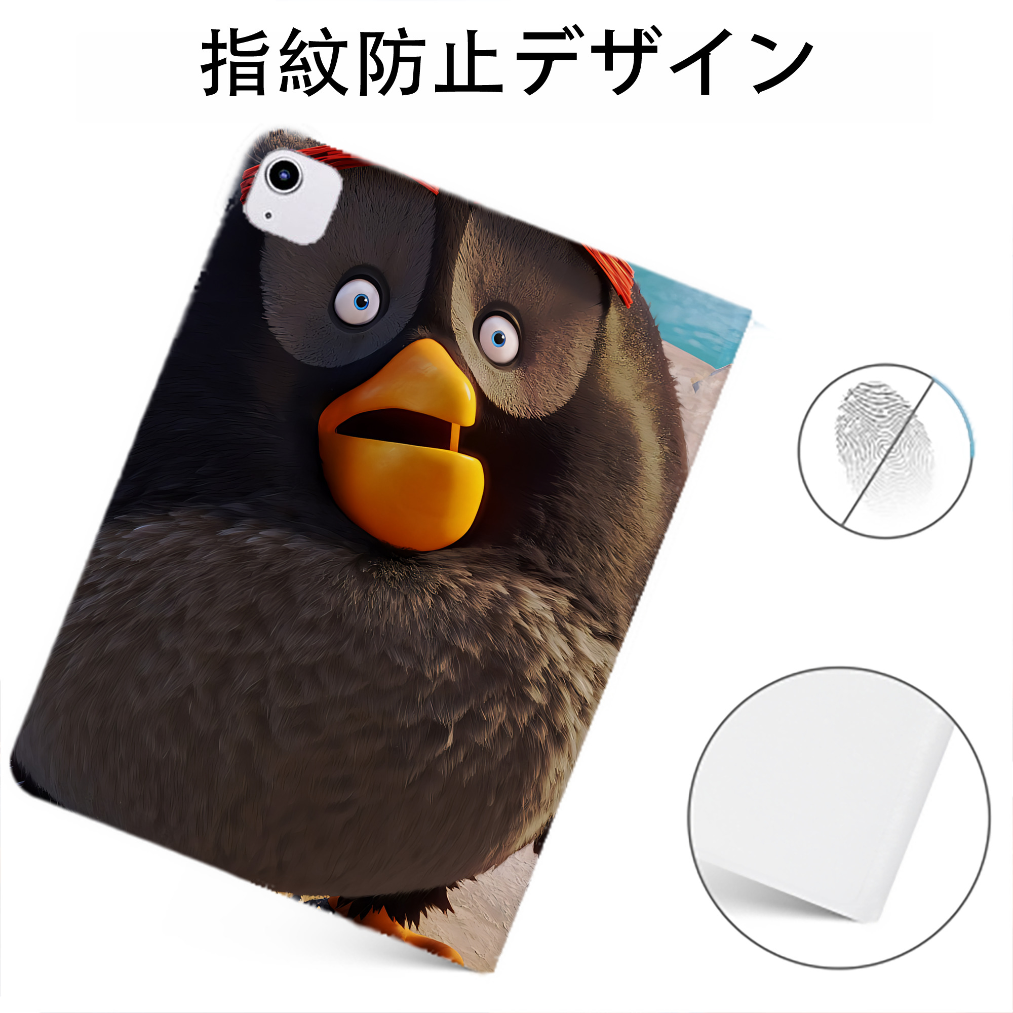 （画像用） Angry Birds アングリーバード IPadケース ペンホルダー付き ブックスタイルデザイン
